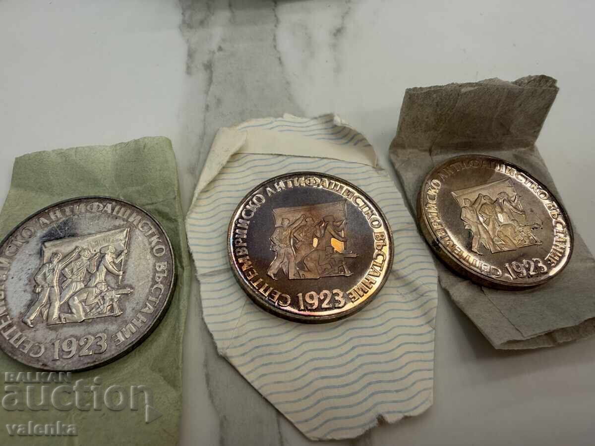 3 сребърни монети 5 лева 1973 г. Ag 900 - 5