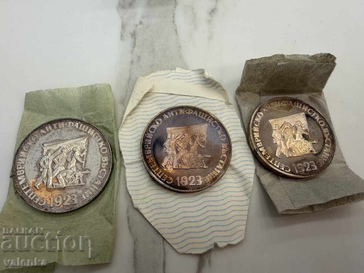 3 сребърни монети 5 лева 1973 г. Ag 900 - 6