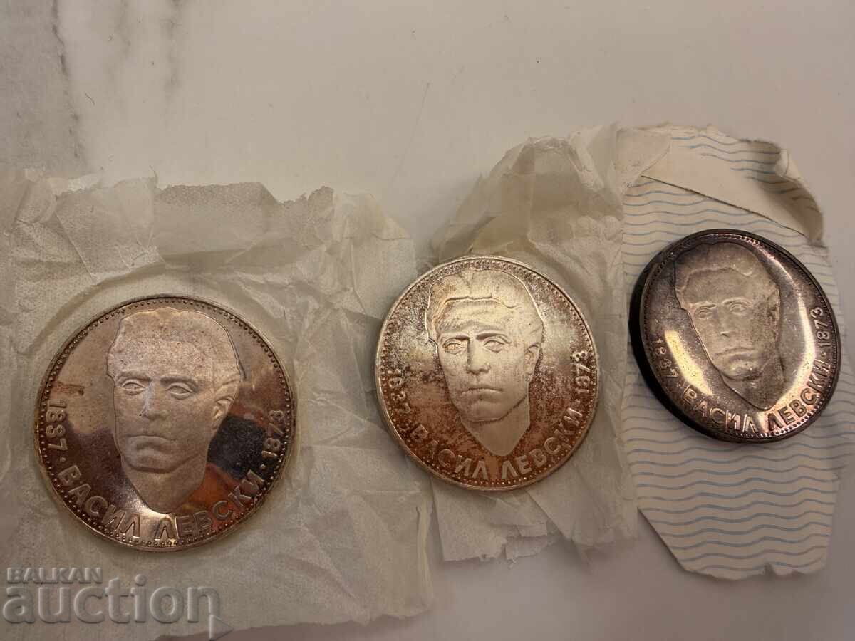Доставка на 3 сребърни монети 5 лева Васил Левски 1973 г. Доставка на 3 сребърни монети 5 лева Васил Левски 1973 г.