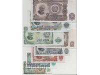 ЛОТ БАНКНОТИ 1951 година 3,5,10,25,50,100,200 и 500 ЛЕВА UNC