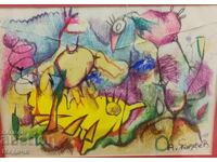 Original painting by Ivan Yahnadzhiev – signed
