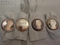 4 сребърни монети 5 лева Пейо Яворов 1978 г. Ag 500