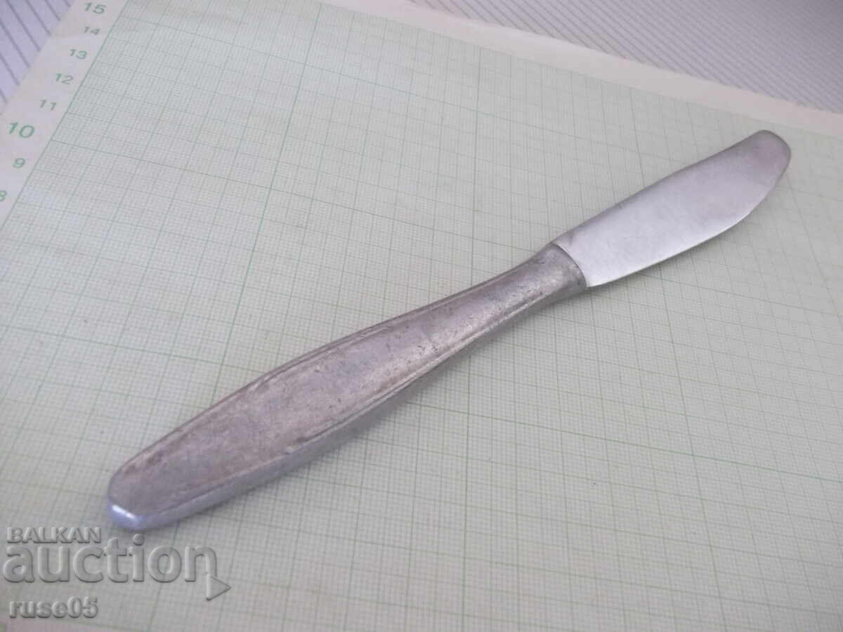 Нож "П. Денев" сервизен - 5