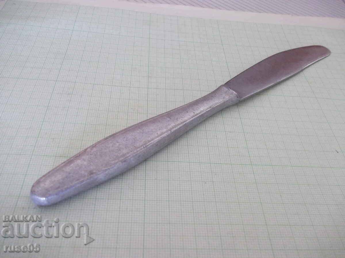 Нож "П. Денев" сервизен - 7