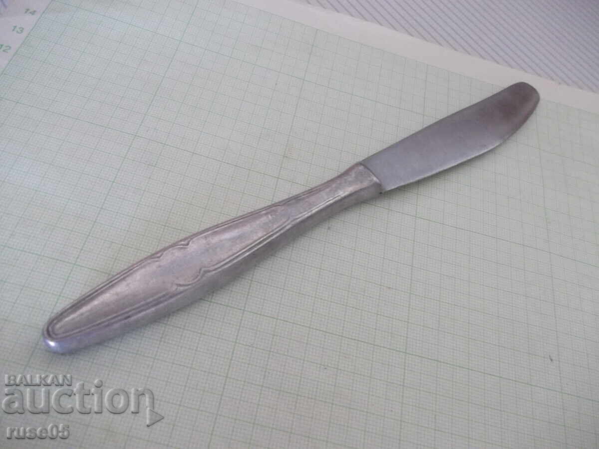 Нож сервизен български от соца - 5