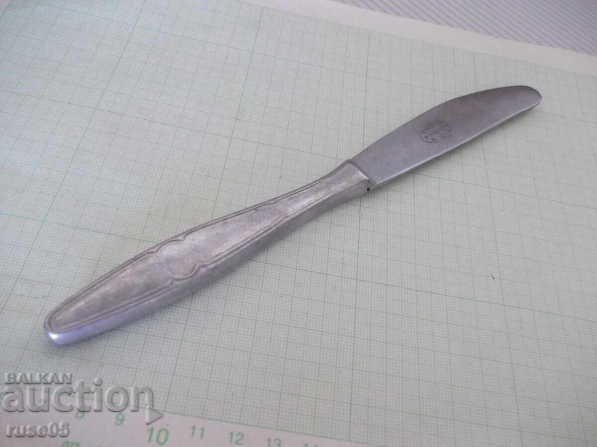 Нож сервизен български от соца - 6