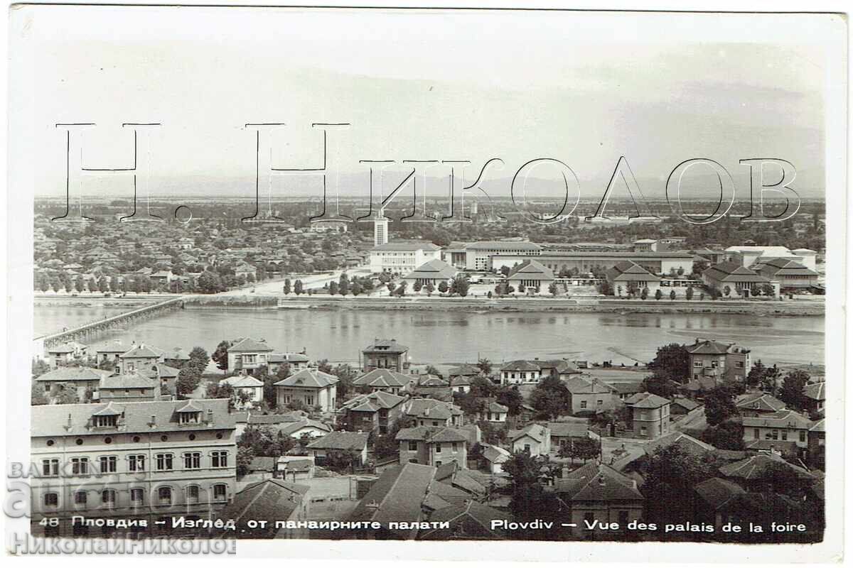ΠΑΛΑΙΑ ΚΑΡΤ ΠΟΣΤΑΛ ΠΛΟΒΝΤΙΒ ΠΕΡΙΠΤΕΡΑ ΕΚΘΕΣΗΣ 3000