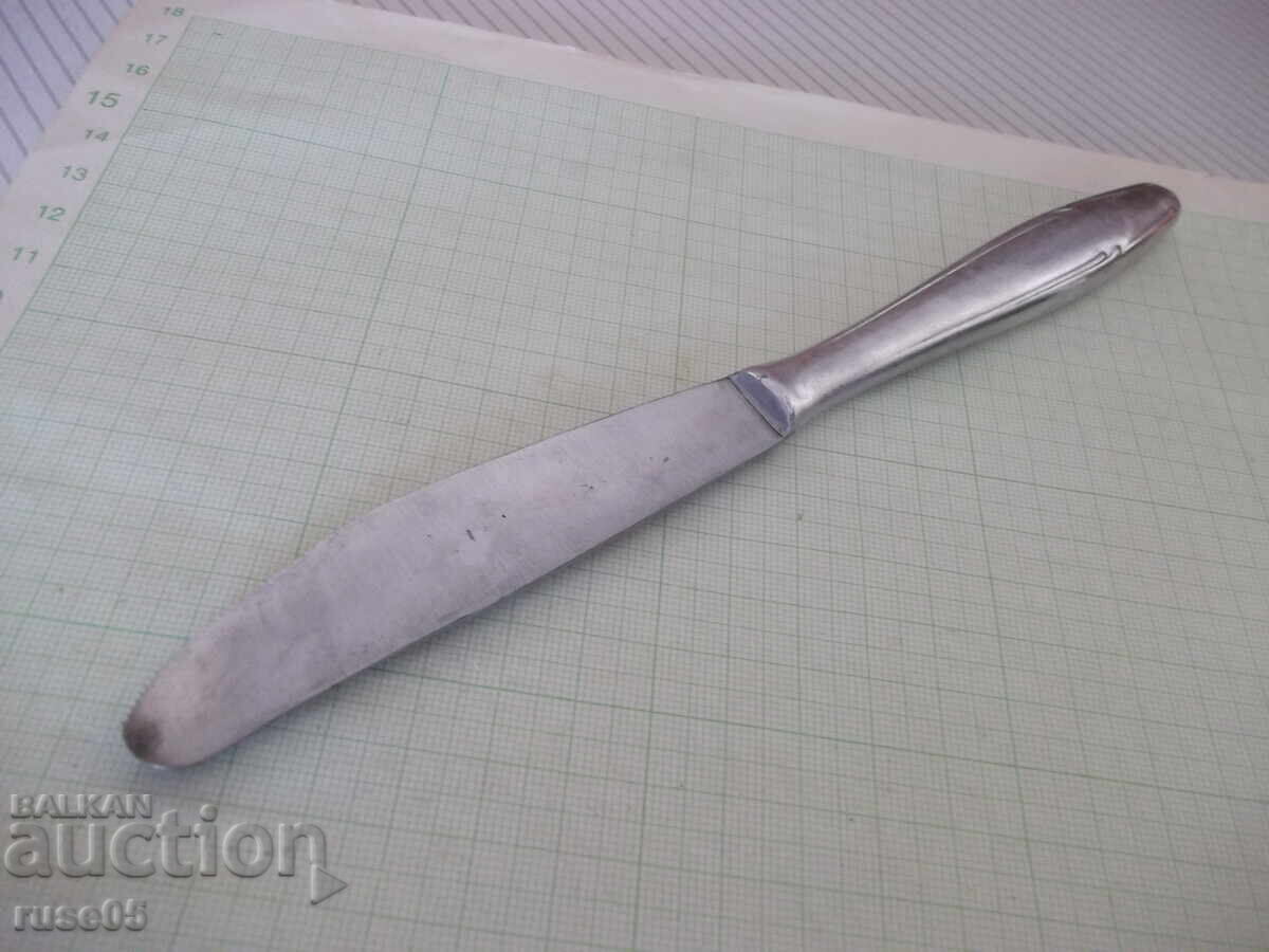 Delivery of "P. Denev" vintage socialist-era serving knife