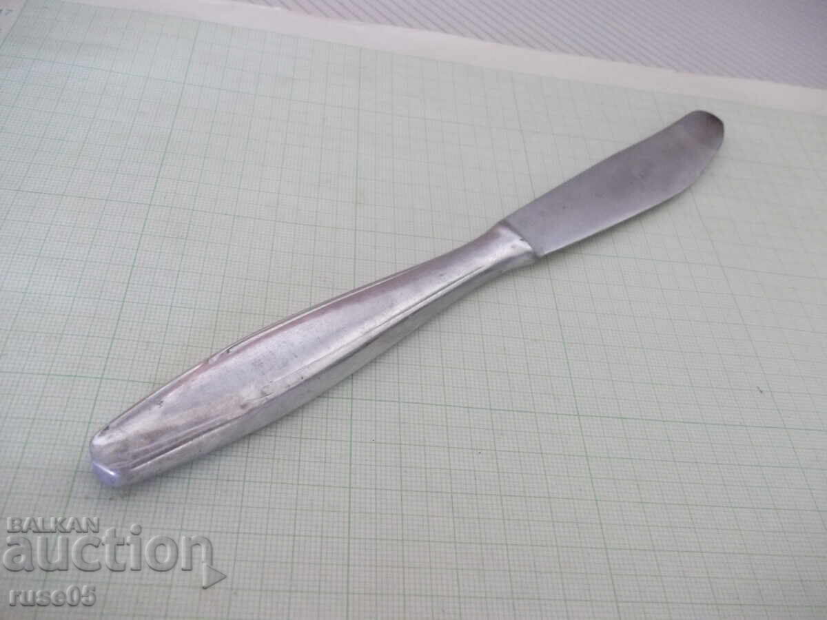 "P. Denev" vintage socialist-era serving knife - 5