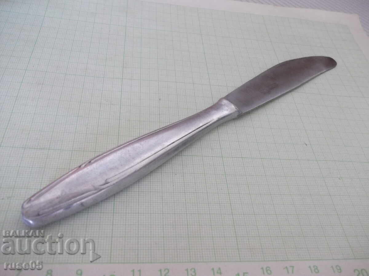 "P. Denev" vintage socialist-era serving knife - 6