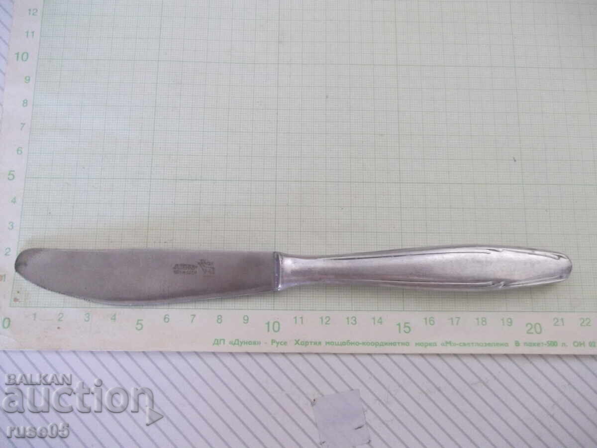 "P. Denev" vintage socialist-era serving knife