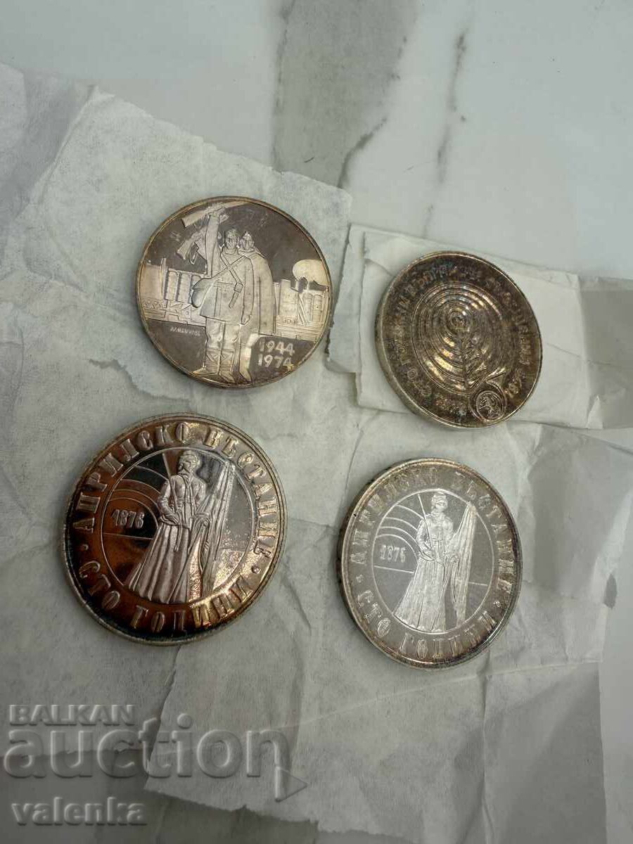Доставка на 4 юбилейни сребърни 5 лв. 1974-1976 Ag900/500 Доставка на 4 юбилейни сребърни 5 лв. 1974-1976 Ag900/500
