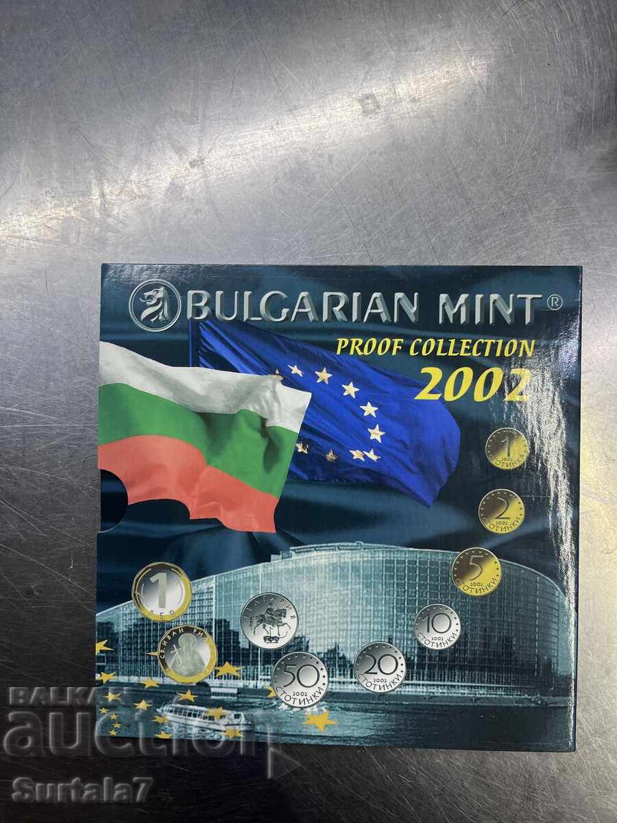 Сет мат-гланц 2002 година