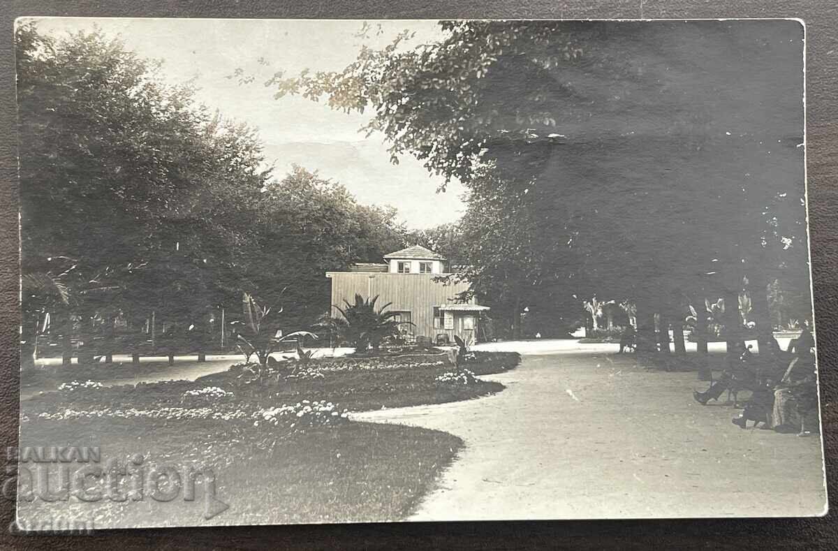 6061 Царство България картичка Кюстендил парка 1937г.
