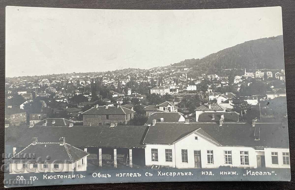6062 Kingdom of Bulgaria postcard Kyustendil general view Hisarlaka