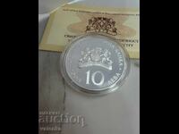 Рядка 10 лева монета 2008 Независимост Ag925 със сертификат