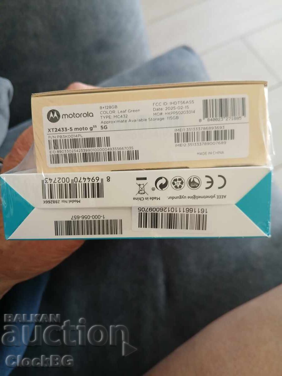 Δημοπρασία Καινούργιο Motorola Moto G35 5G + Δώρο! Δημοπρασία Καινούργιο Motorola Moto G35 5G + Δώρο!