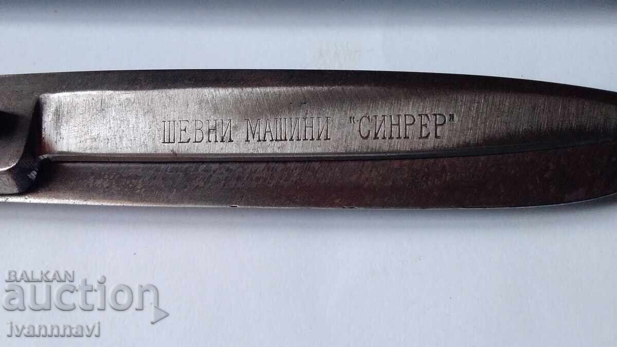 Auction  SOLINGEN - SINGER advertising sewing scissors large rare