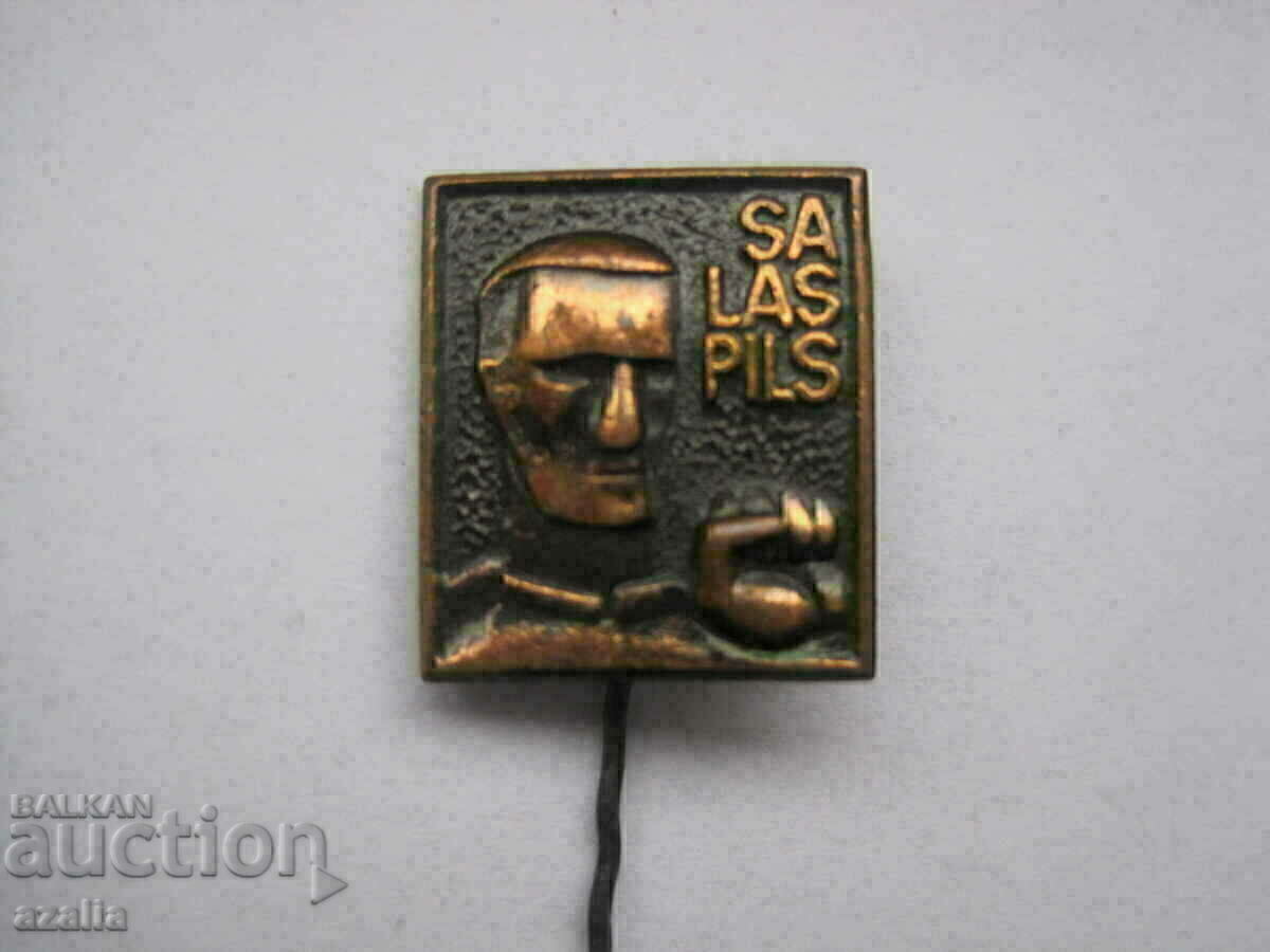 Auction  SALASPILS Concentration Camp Badge - Latvia