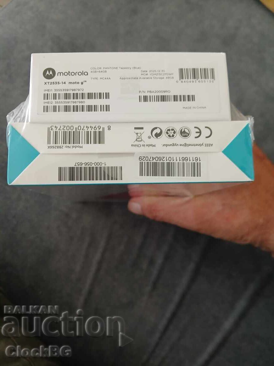 Auction  Motorola Moto G06 + Ttec A1 Power Bank – New, sealed!