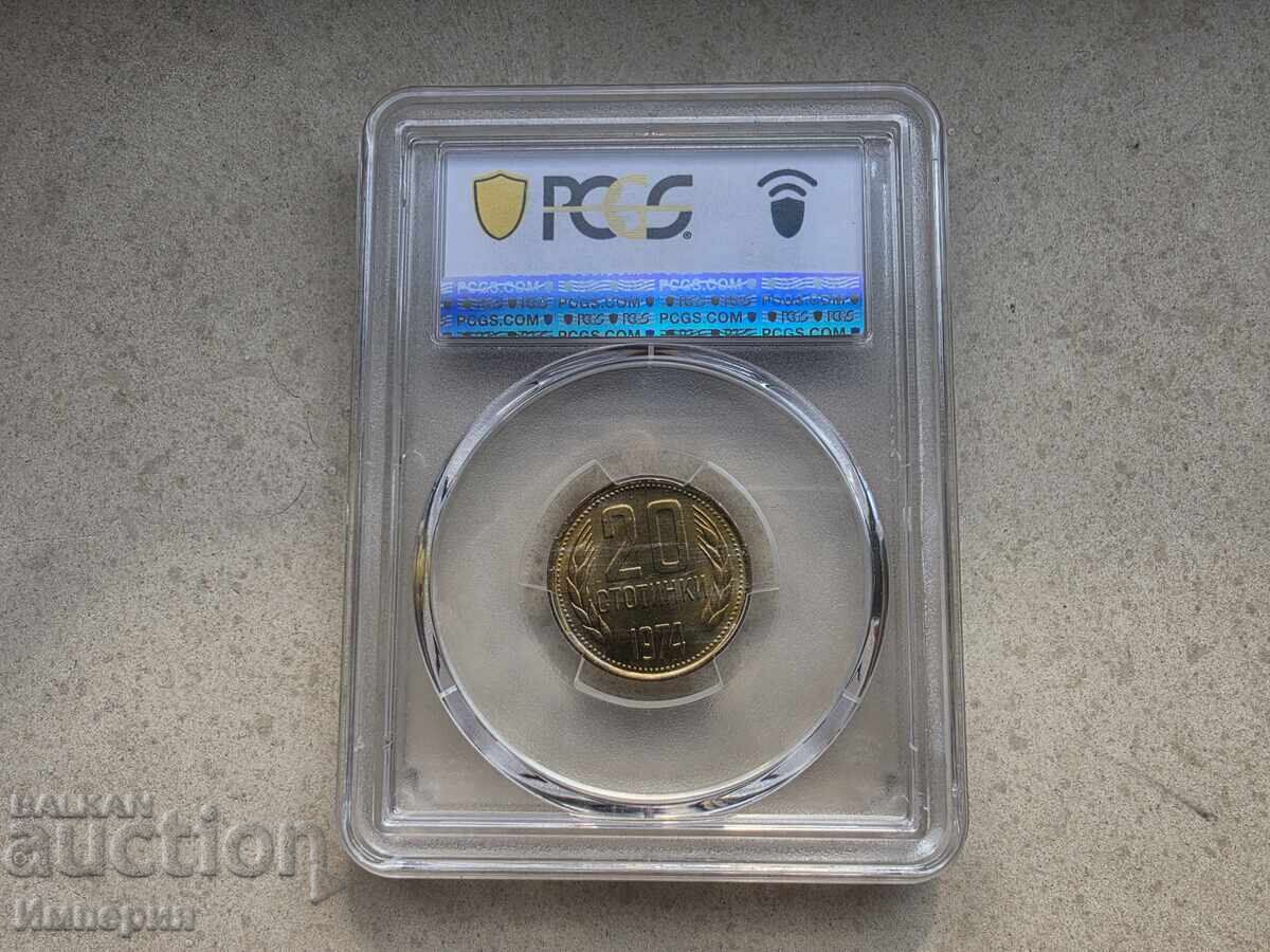 20 стотинки 1974г,НРБ,MS 65 с цена 35.00 € 20 стотинки 1974г,НРБ,MS 65 с цена 35.00 €