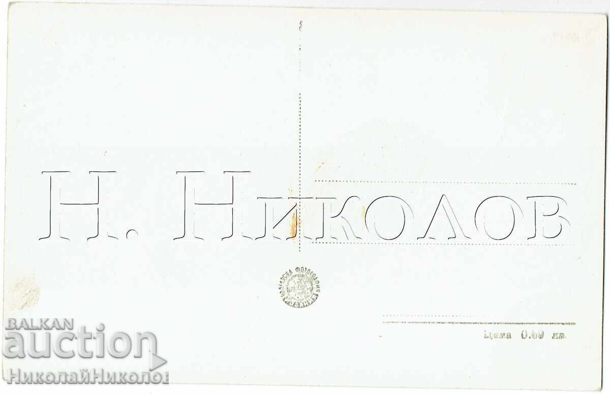 ΠΑΛΑΙΑ ΚΑΡΤ ΠΟΣΤΑΛ ΠΛΟΒΝΤΙΒ ΓΕΝΙΚΗ ΑΠΟΨΗ Z002 με τιμή 2.50 €