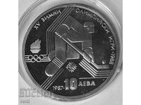 10 лева 1987 - XV зимни олимпийски игри, Калгари 1988