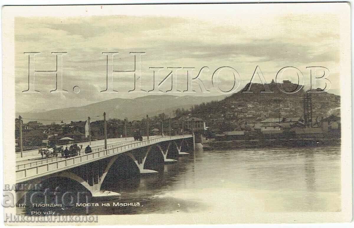 СТАРА КАРТИЧКА ПЛОВДИВ МОСТА НА МАРИЦА З004