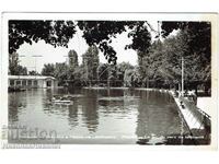 CARTE POȘTALĂ VECHE PLOVDIV LACUL DIN PARCUL LIBERTĂȚII 3007