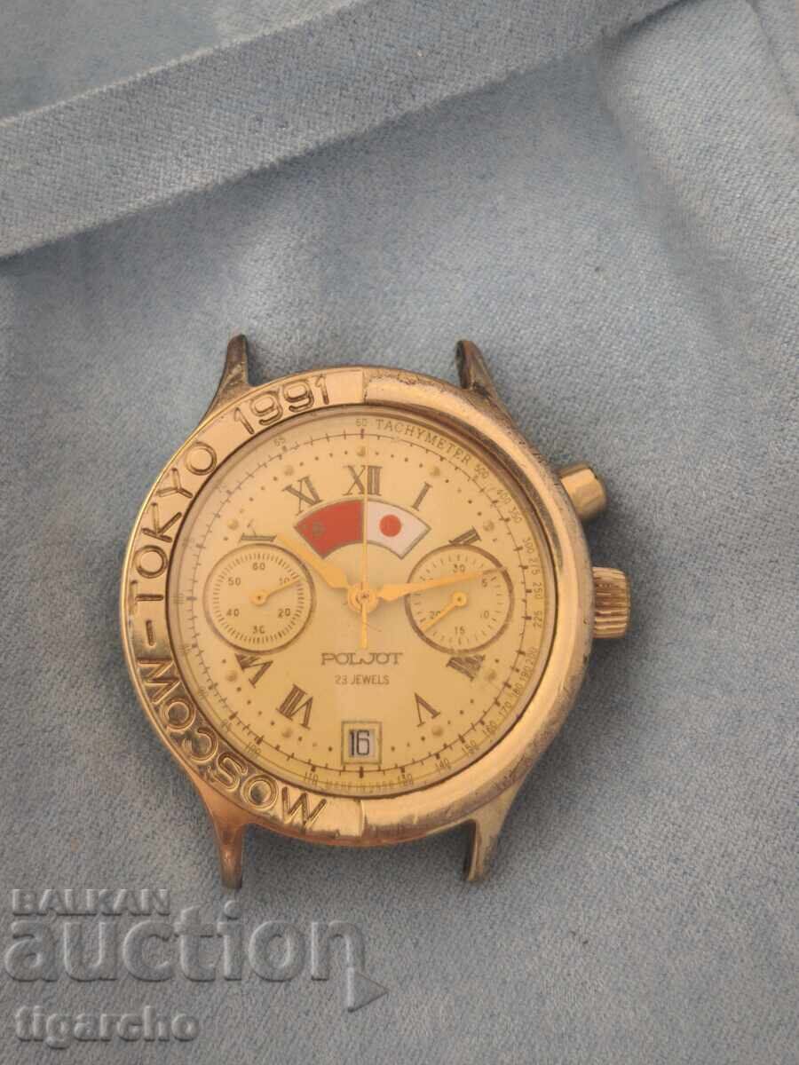 Часовник Полет хронограф с цена 169.00 €