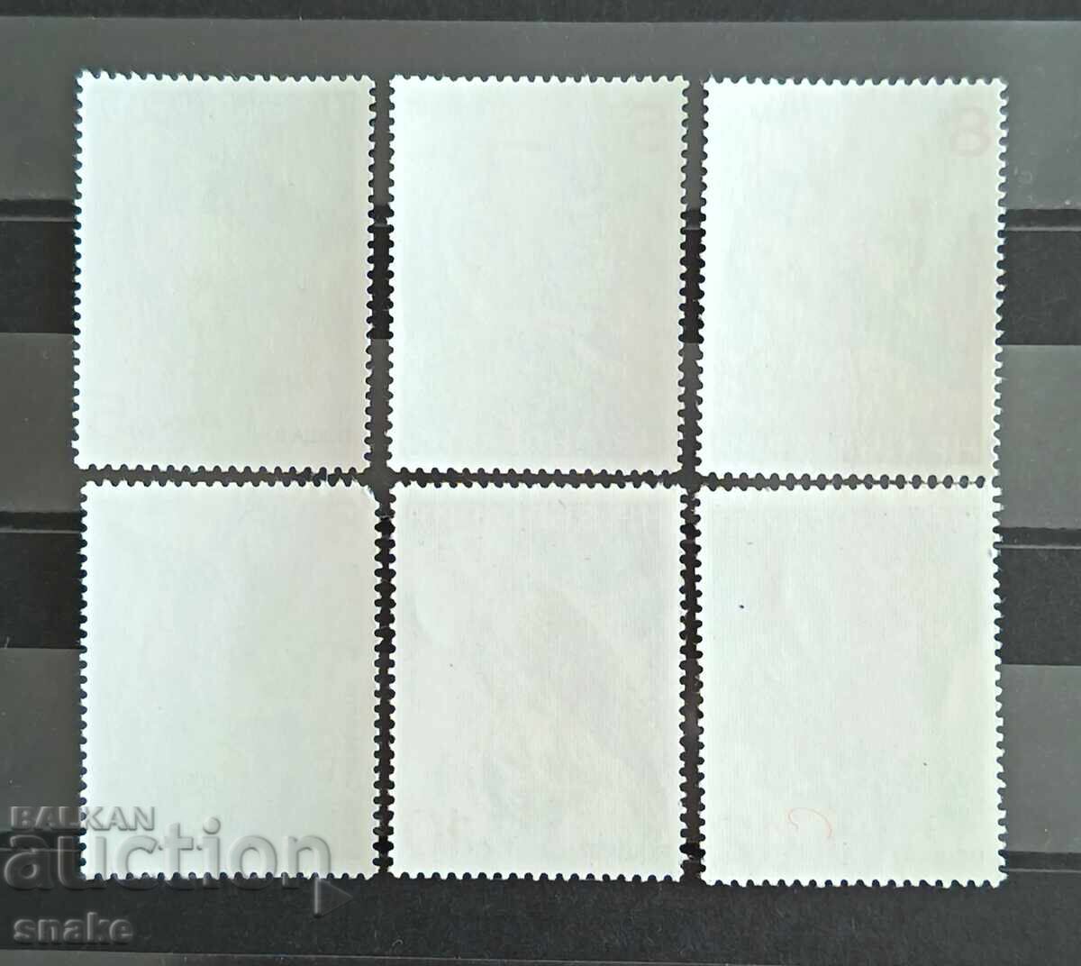 Bulgaria 1988 BK 3680/85 with price 0.80 €