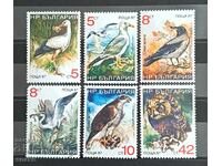 Bulgaria 1988 BK 3680/85