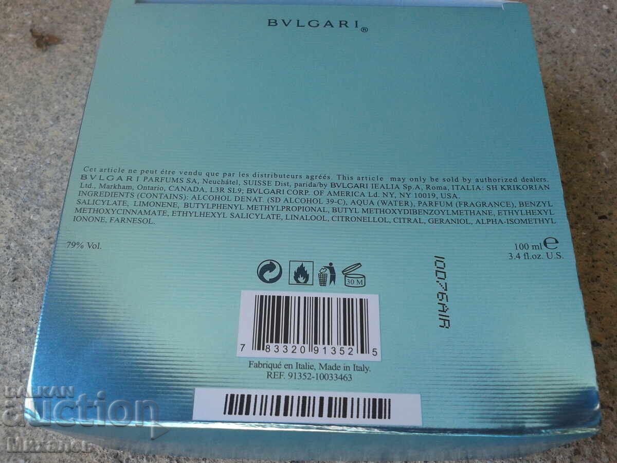 Bvlgari Aqva perfumes with price 0.01 €