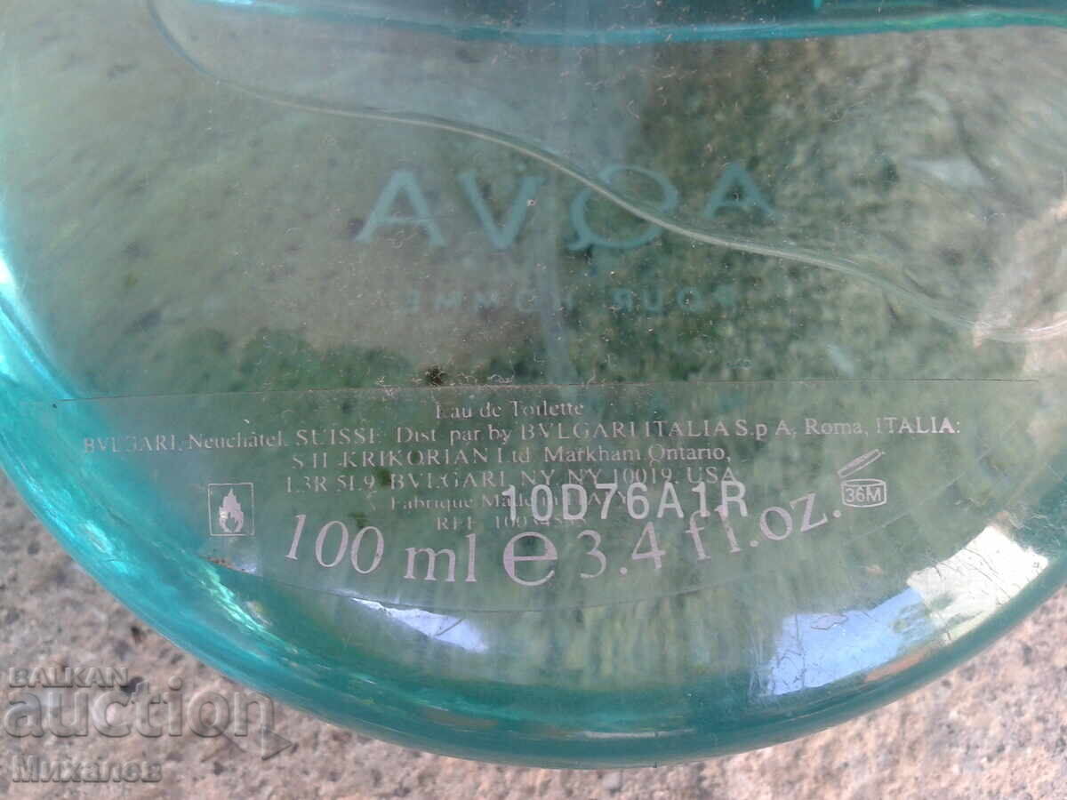 Delivery of Bvlgari Aqva perfumes