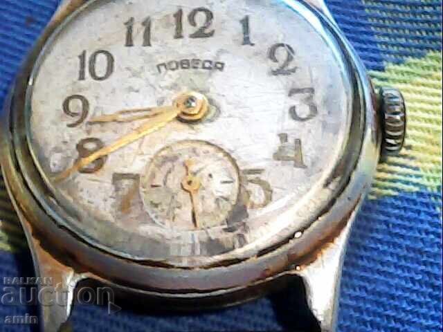 Watch works perfectly