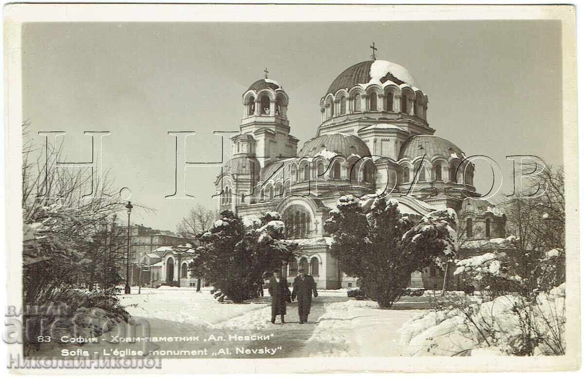 CARTE POȘTALĂ VECHE SOFIA CATEDRALA "ALEXANDRU NEVSKI" 3012