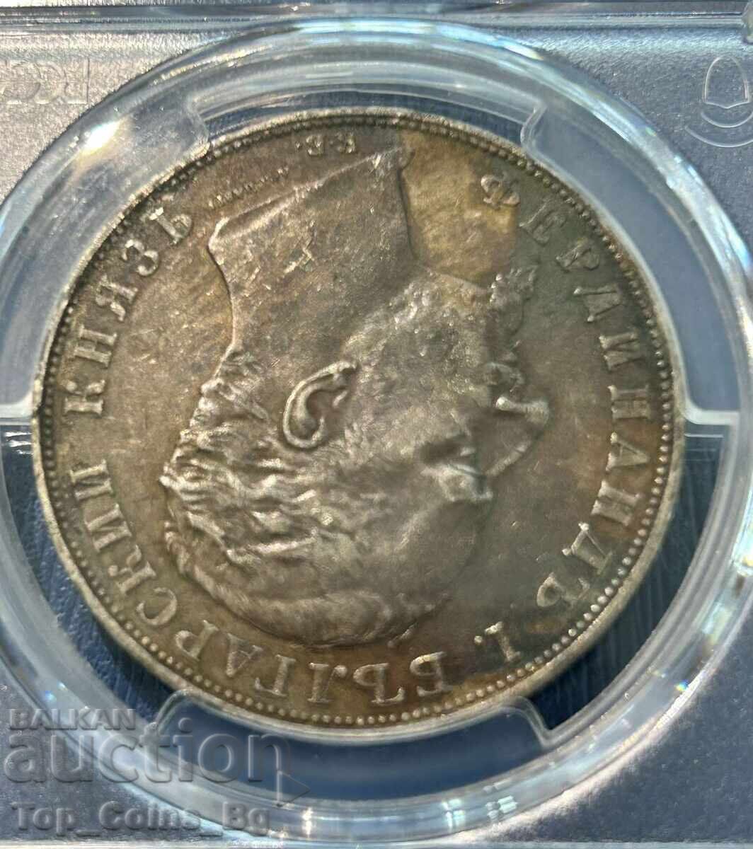 Delivery of 5 leva 1894 AU Detail PCGS 54215742