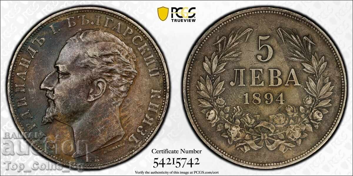 5 leva 1894 AU Detail PCGS 54215742