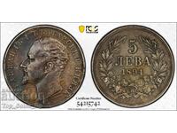 5 leva 1894 AU Detail PCGS 54215742