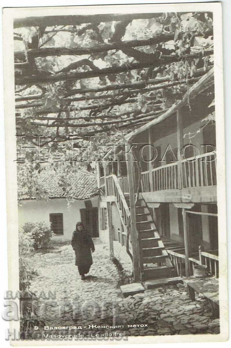 OLD POSTCARD SOPOT VAZOVGRAD THE NUNNERY 3016