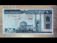 Иран 200 риала 2004 година  UNC
