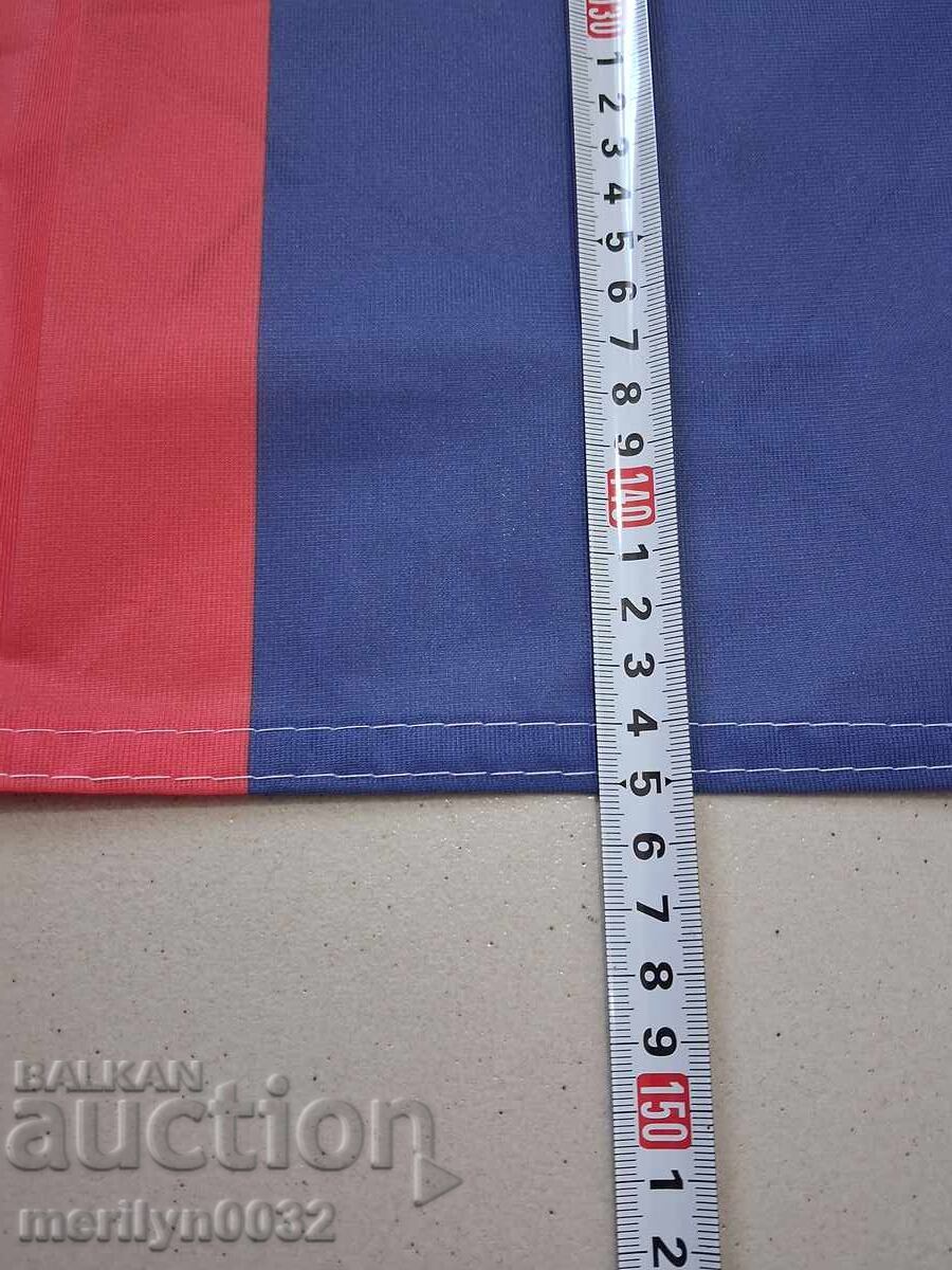 Russian tricolor flag of the Russian Federation flag with price 37.49 €