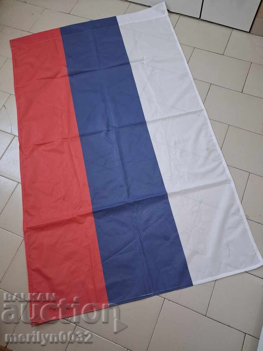 Russian tricolor flag of the Russian Federation flag