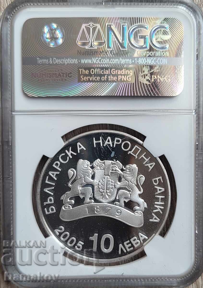 10 лв 2006 NGC PR68 ULTRA CAMEO • Шорттрек с цена 0.01 €