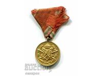 Medal "For Participation in WWI 1915-1918" Bulgaria (miniature)