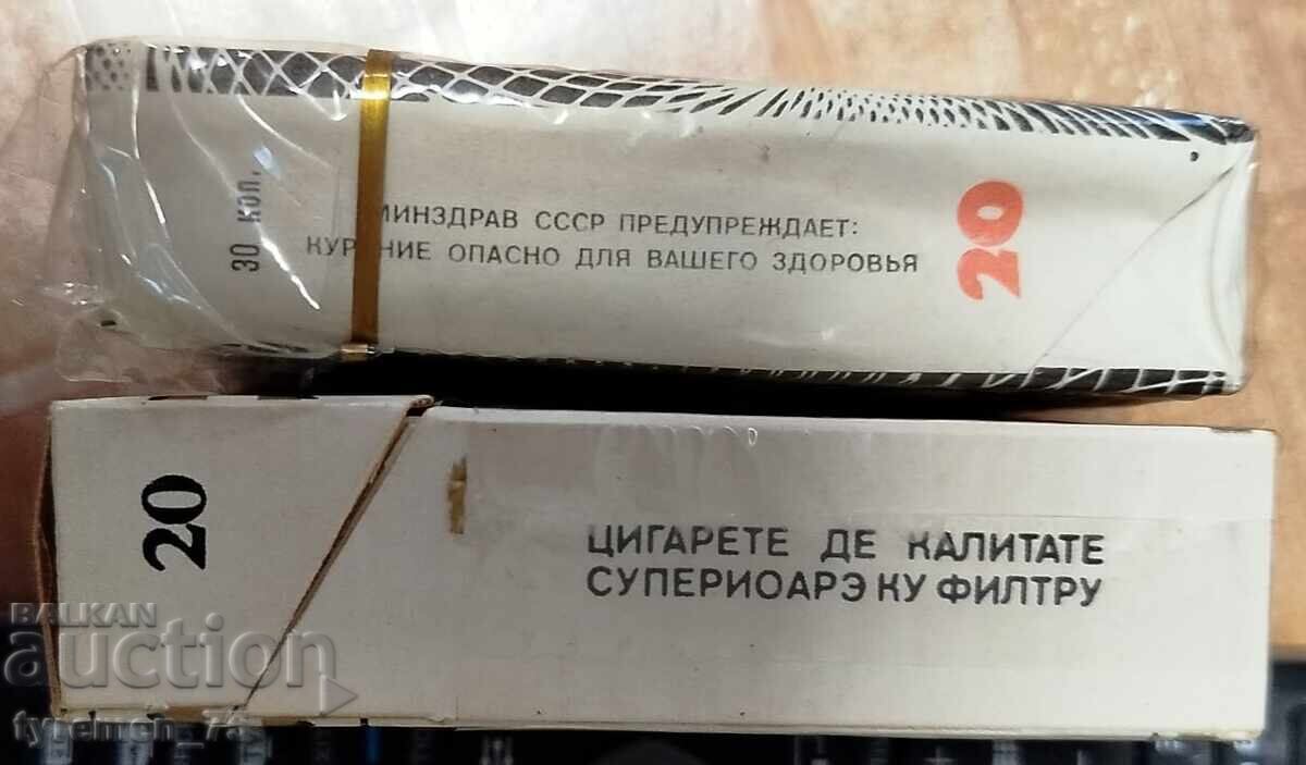 Стари цигари за колекция с цена 10.00 €