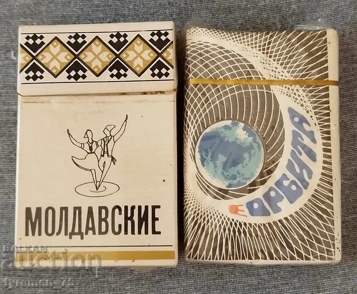 Стари цигари за колекция