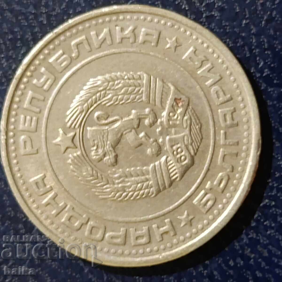 50 CENT 1989-ΚΕΝΤΡΙΚΟ ΚΑΙ ΛΕΙΟ ΕΝΤΕΡΟ!!! με τιμή 9.90 €