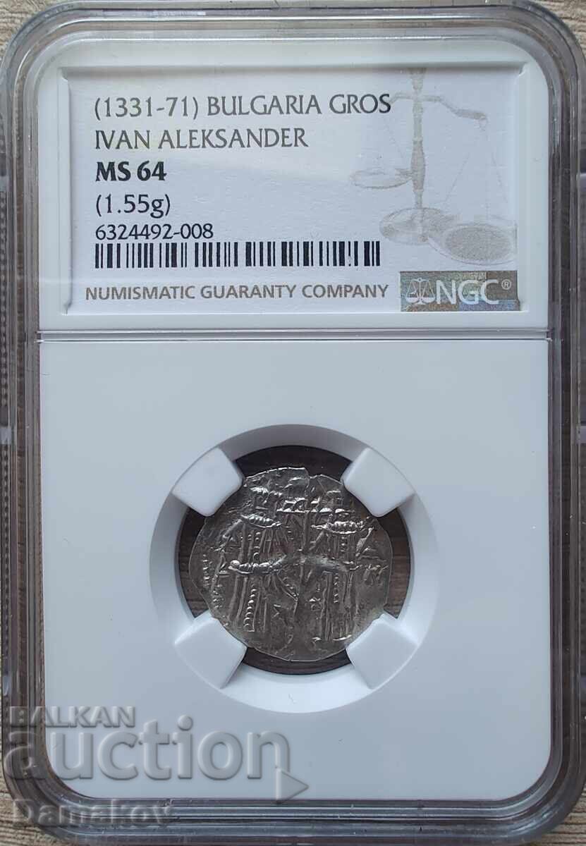 Groș de Ivan Alexandru NGC MS64