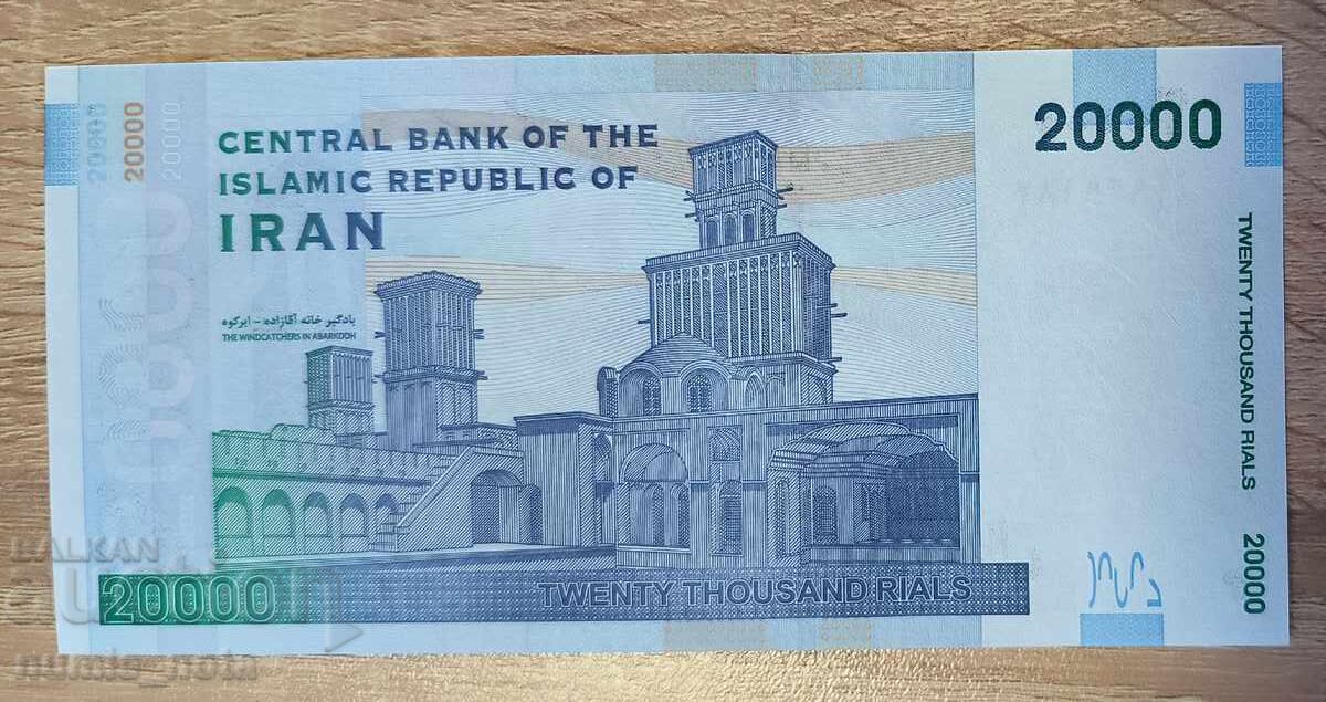 Иран 20000 риала 2019 година  UNC с цена 2.00 €